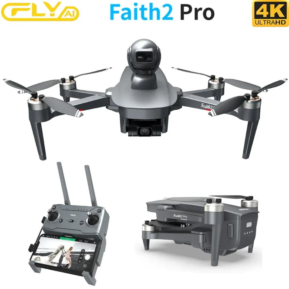 CFLY Faith 2 Pro , 4K  3  , 5G , FPV, GPS, RC , ī޶ , 540  ֹ ȸ ︮